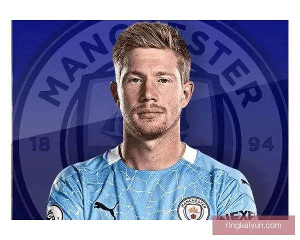 德布劳内离队声明引发媒体关注，未来去向备受猜测